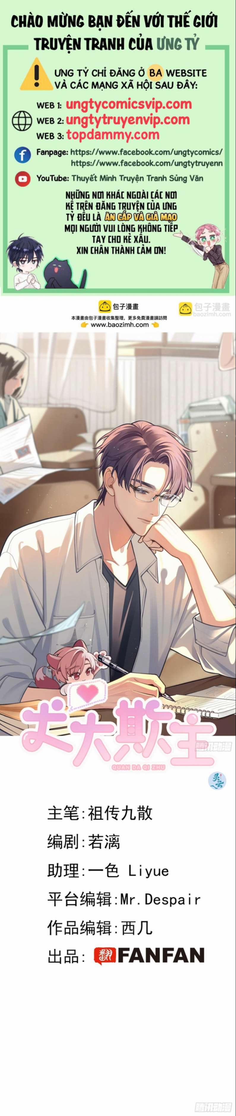 Chó Lớn Bắt Nạt Chủ 28 trang 0