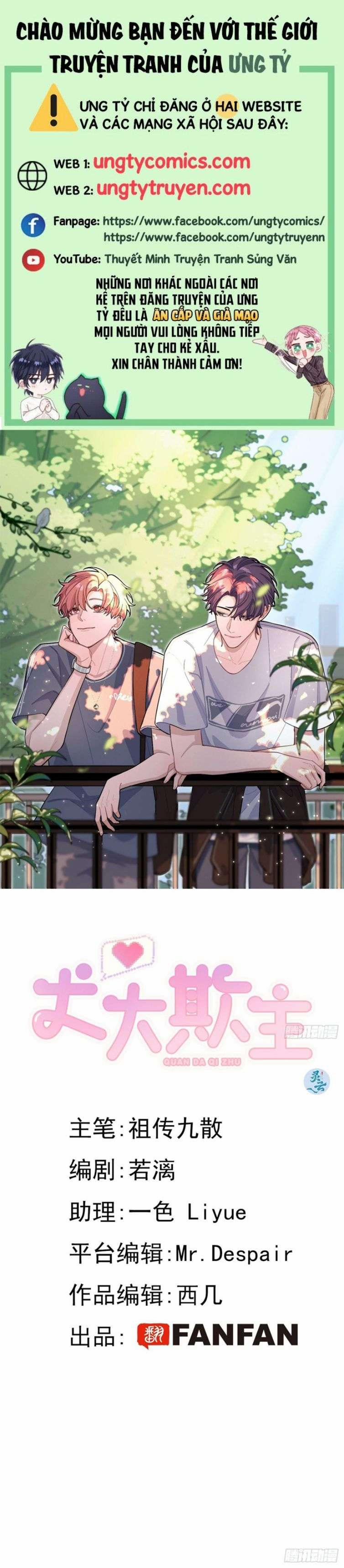 Chó Lớn Bắt Nạt Chủ 3 trang 0