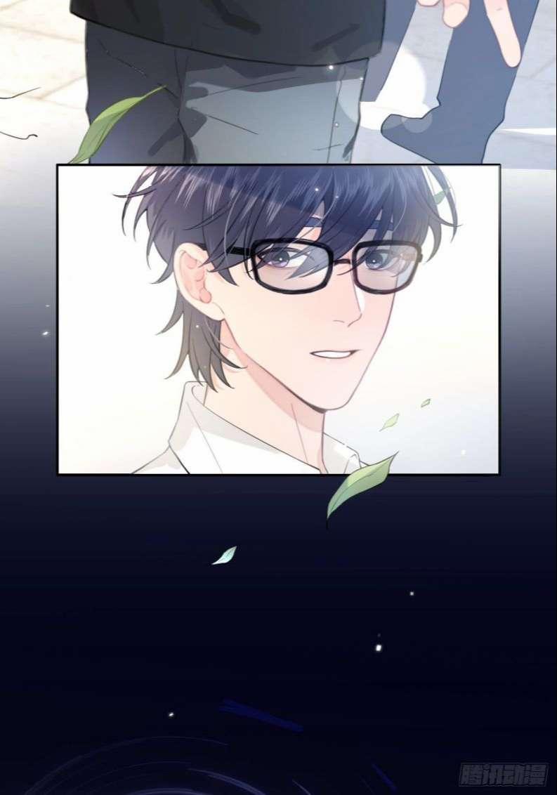 Chó Lớn Bắt Nạt Chủ 3 trang 12