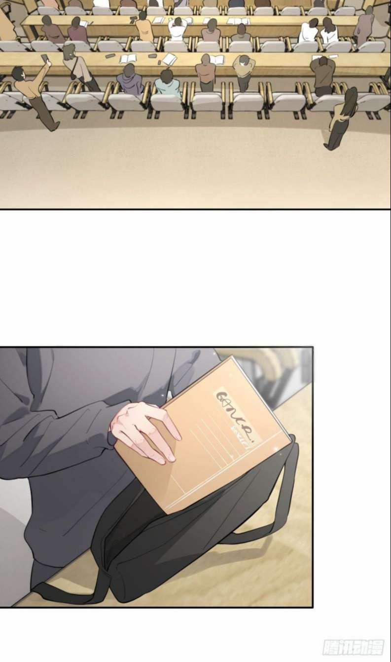 Chó Lớn Bắt Nạt Chủ 3 trang 20