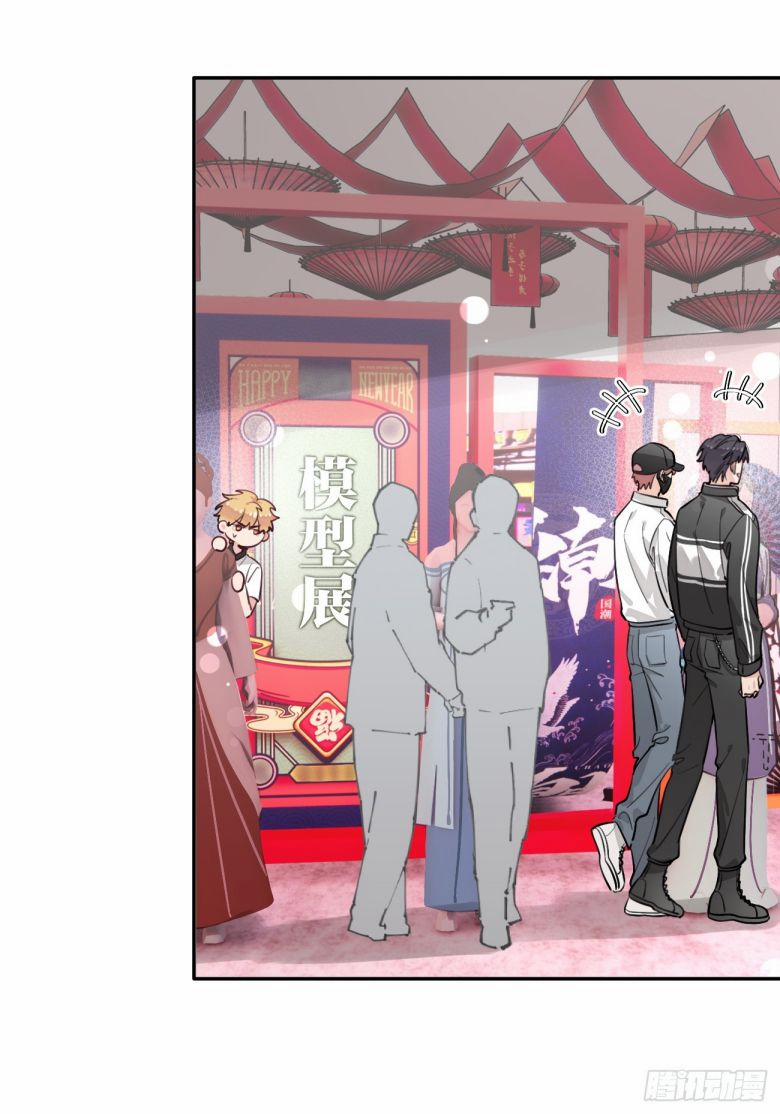 Chó Lớn Bắt Nạt Chủ 30 trang 13