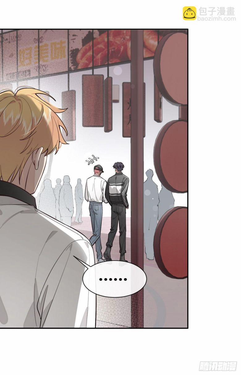 Chó Lớn Bắt Nạt Chủ 30 trang 14