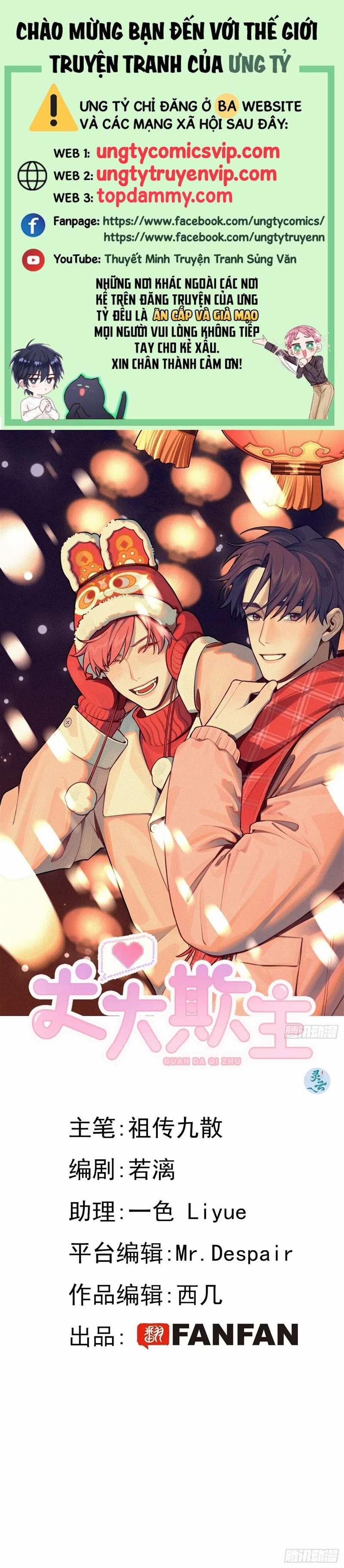 Chó Lớn Bắt Nạt Chủ 32 trang 0