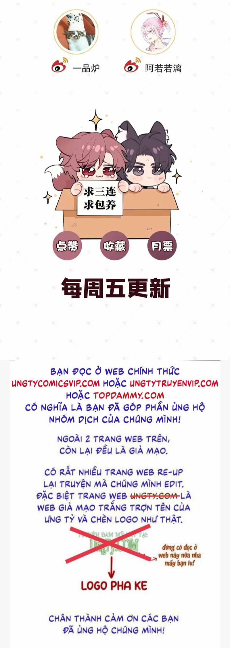 Chó Lớn Bắt Nạt Chủ 32 trang 52