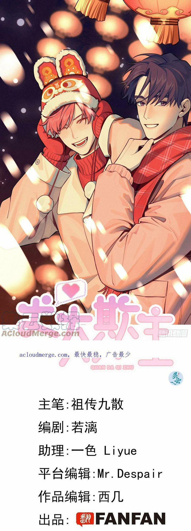 Chó Lớn Bắt Nạt Chủ 33 trang 1