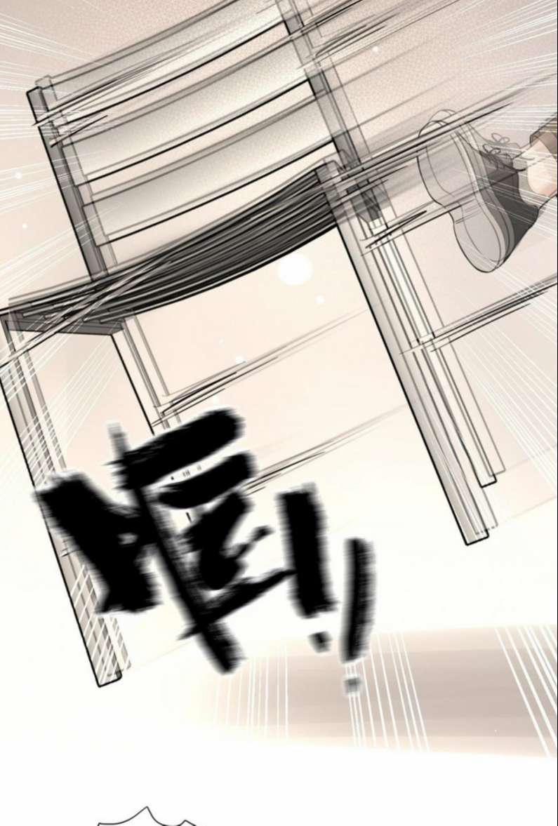 Chó Lớn Bắt Nạt Chủ 35 trang 20