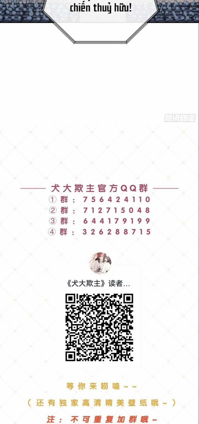 Chó Lớn Bắt Nạt Chủ 35 trang 51