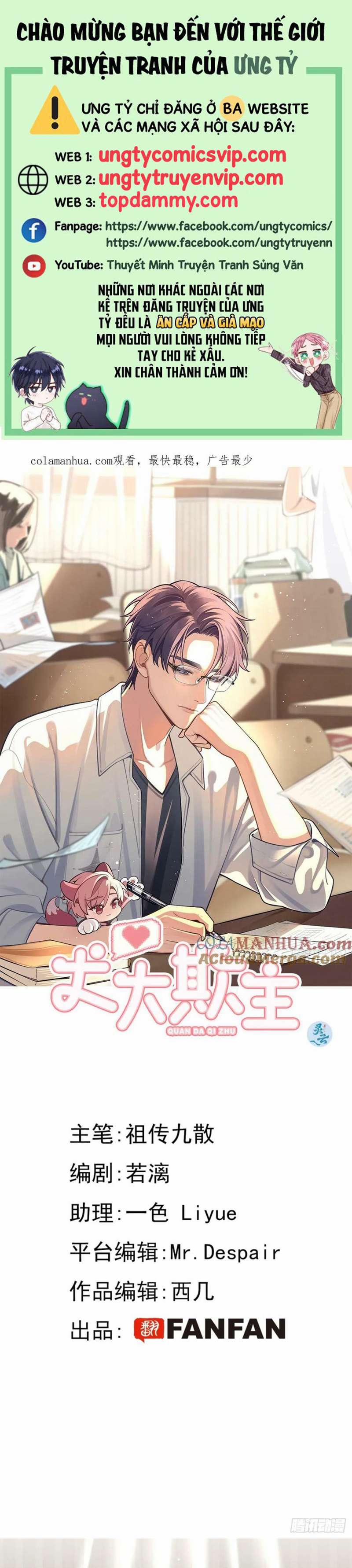 Chó Lớn Bắt Nạt Chủ 36 trang 0