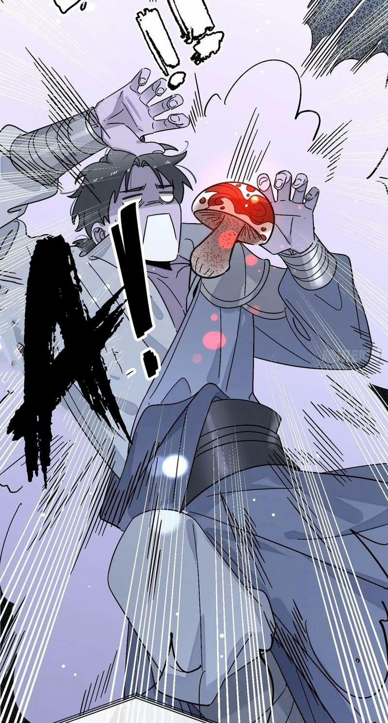 Chó Lớn Bắt Nạt Chủ 36 trang 8