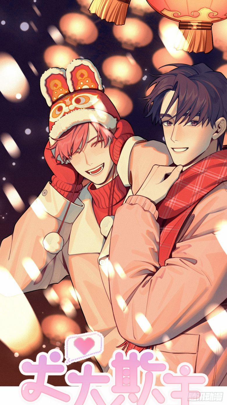 Chó Lớn Bắt Nạt Chủ 37 trang 1