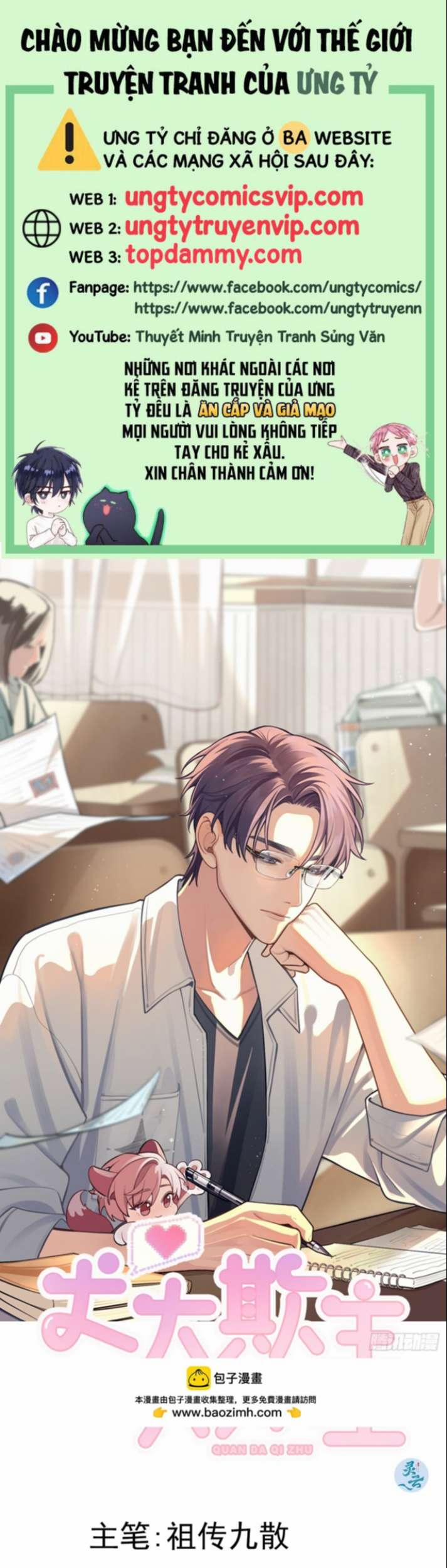 Chó Lớn Bắt Nạt Chủ 38 trang 0