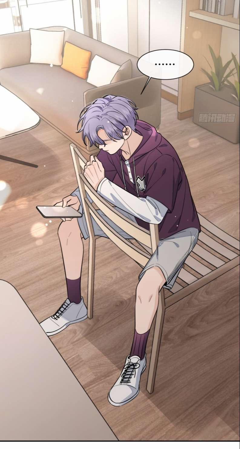 Chó Lớn Bắt Nạt Chủ 38 trang 29