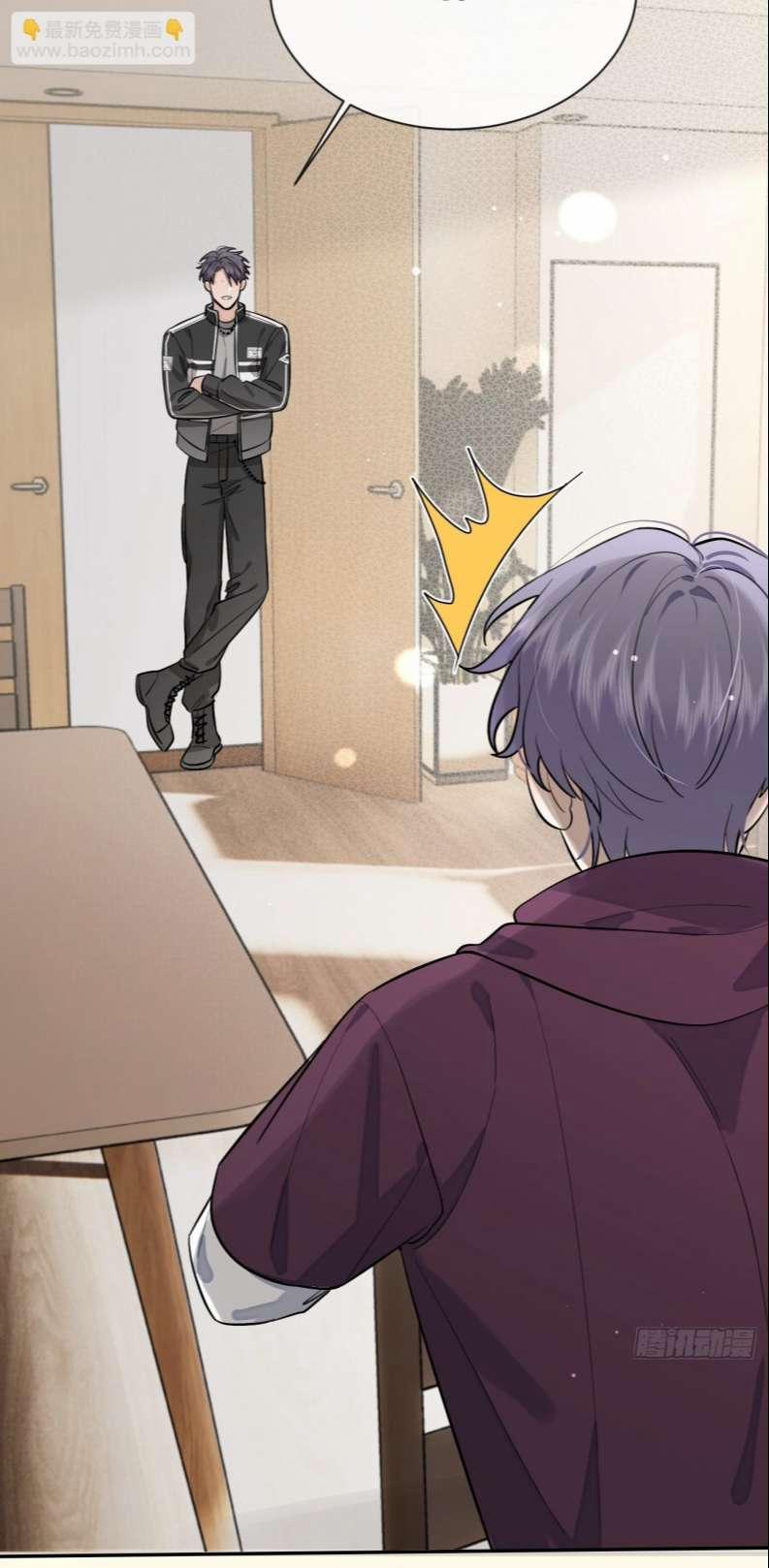 Chó Lớn Bắt Nạt Chủ 38 trang 32