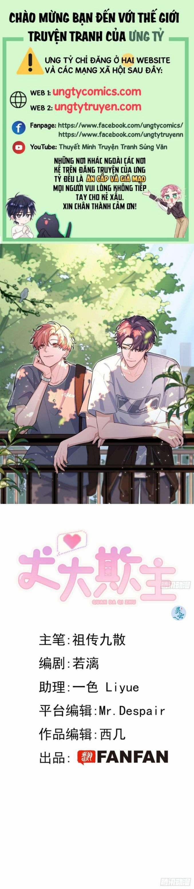 Chó Lớn Bắt Nạt Chủ 4 trang 0