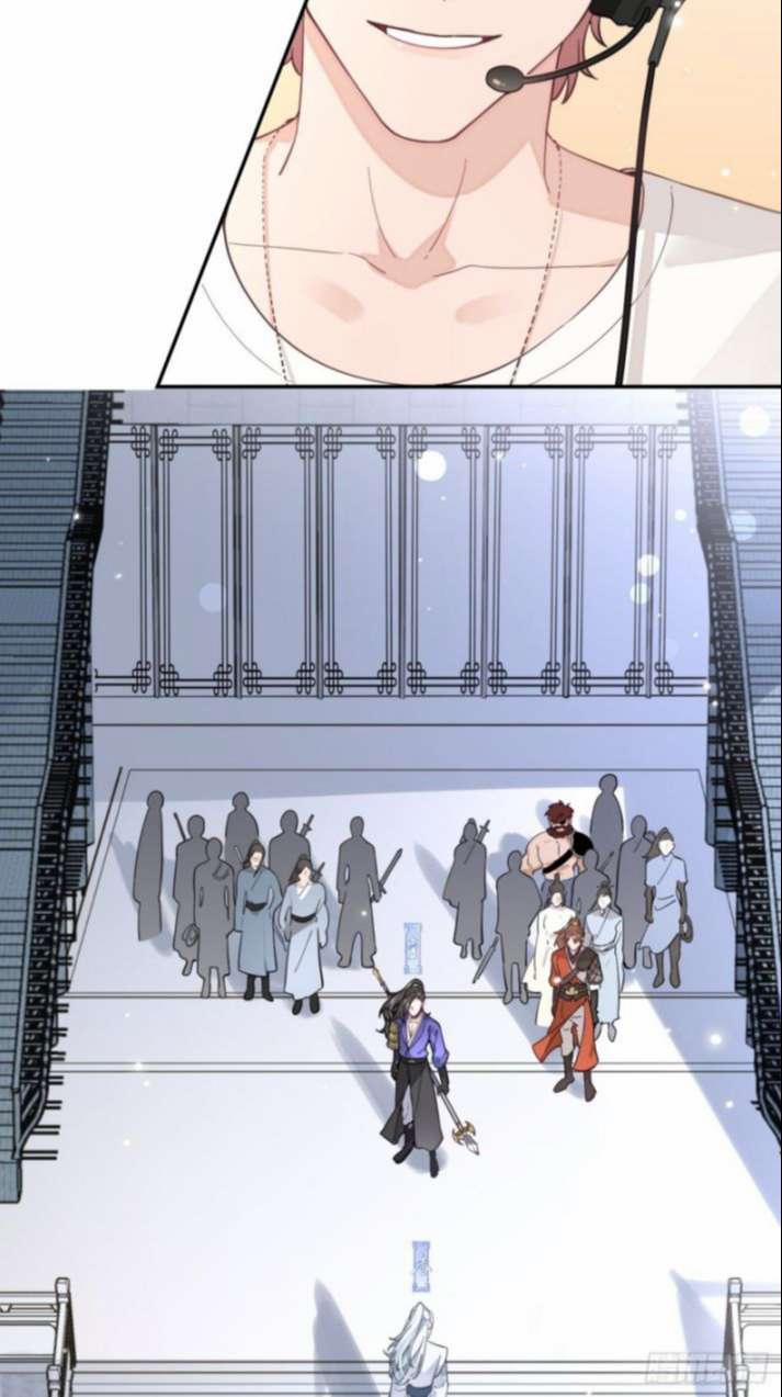 Chó Lớn Bắt Nạt Chủ 4 trang 22