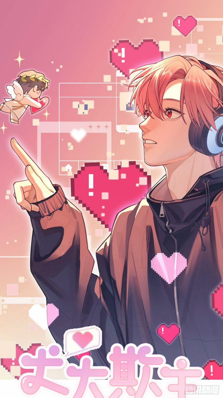 Chó Lớn Bắt Nạt Chủ 41 trang 1