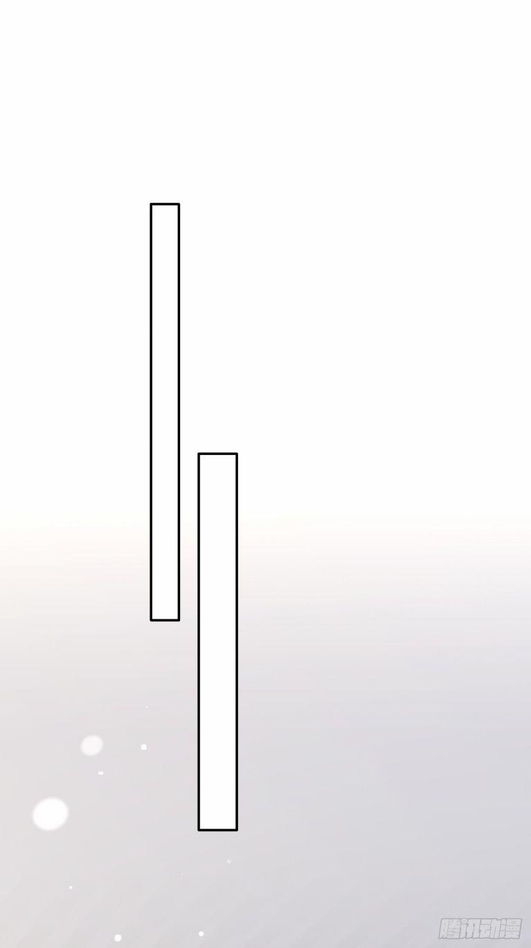 Chó Lớn Bắt Nạt Chủ 41 trang 17