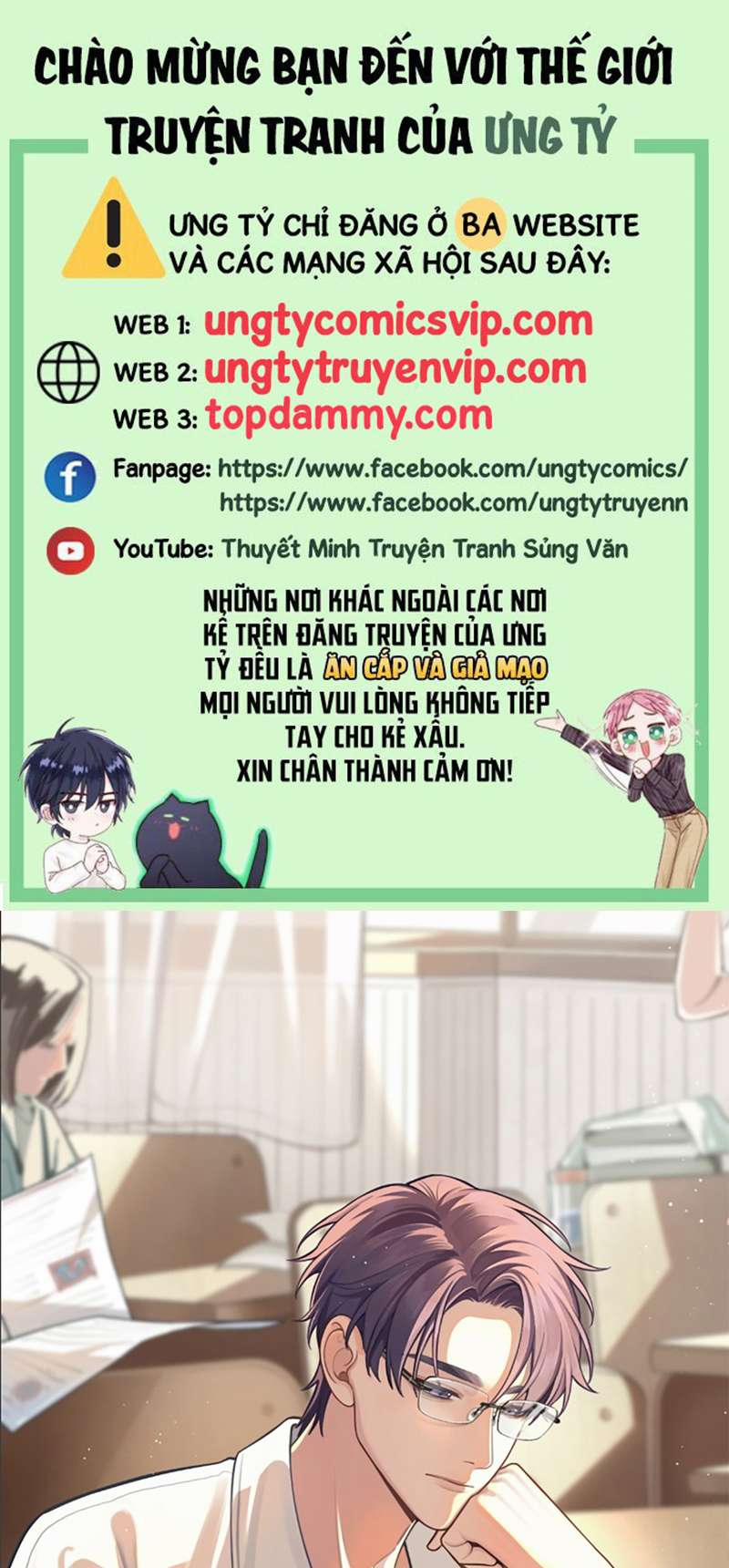 Chó Lớn Bắt Nạt Chủ 53 trang 0