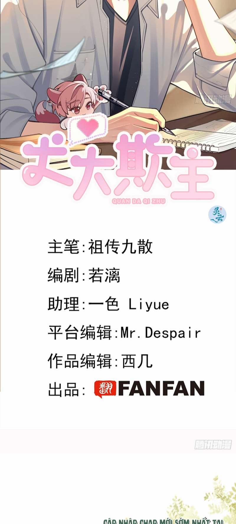 Chó Lớn Bắt Nạt Chủ 57 trang 1