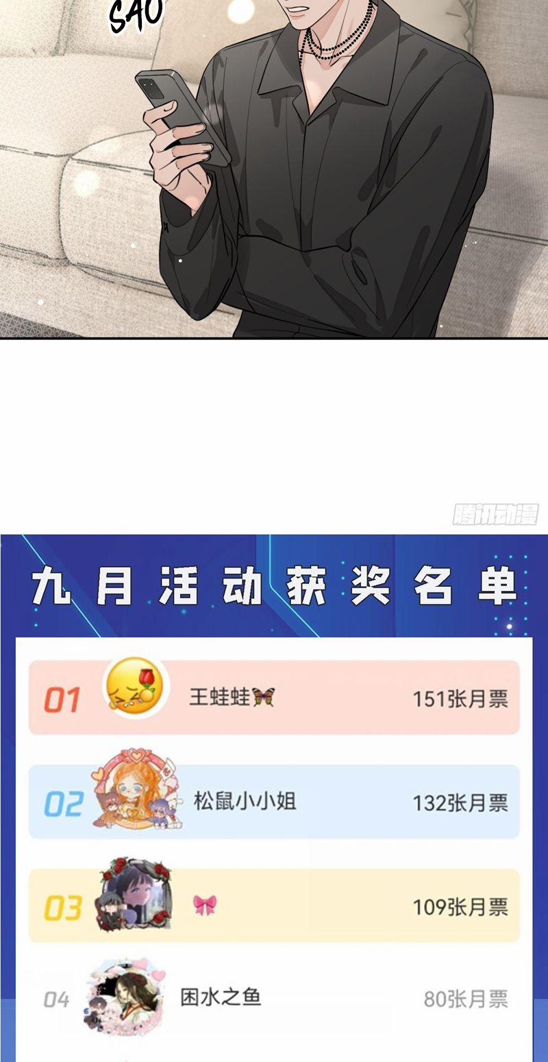 Chó Lớn Bắt Nạt Chủ 59 trang 30