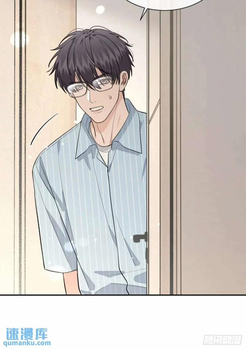 Chó Lớn Bắt Nạt Chủ 60 trang 19