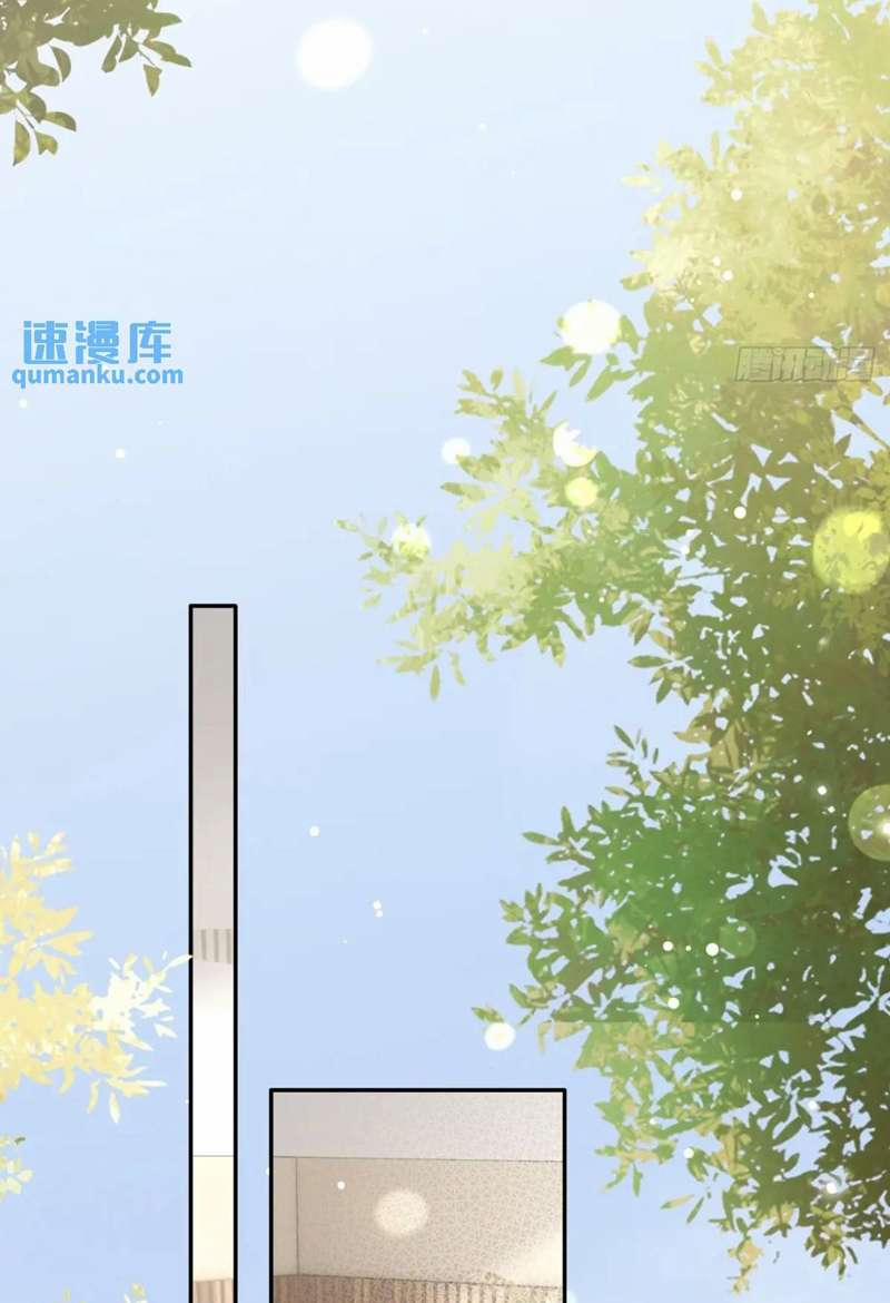 Chó Lớn Bắt Nạt Chủ 60 trang 49