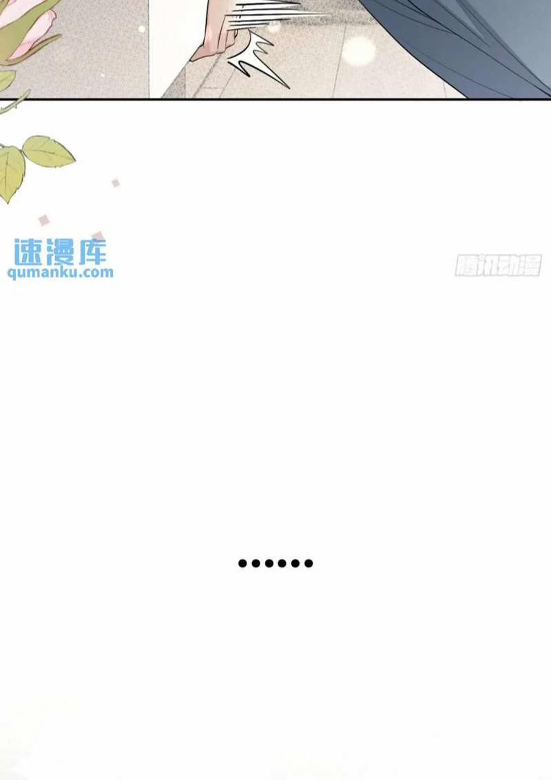 Chó Lớn Bắt Nạt Chủ 60 trang 9