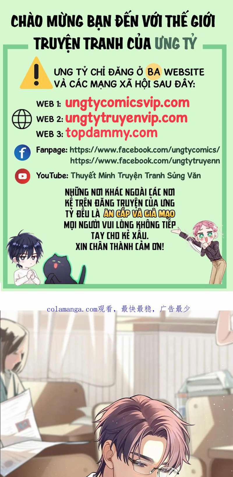 Chó Lớn Bắt Nạt Chủ 61 trang 0