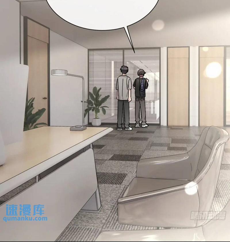 Chó Lớn Bắt Nạt Chủ 63 trang 47