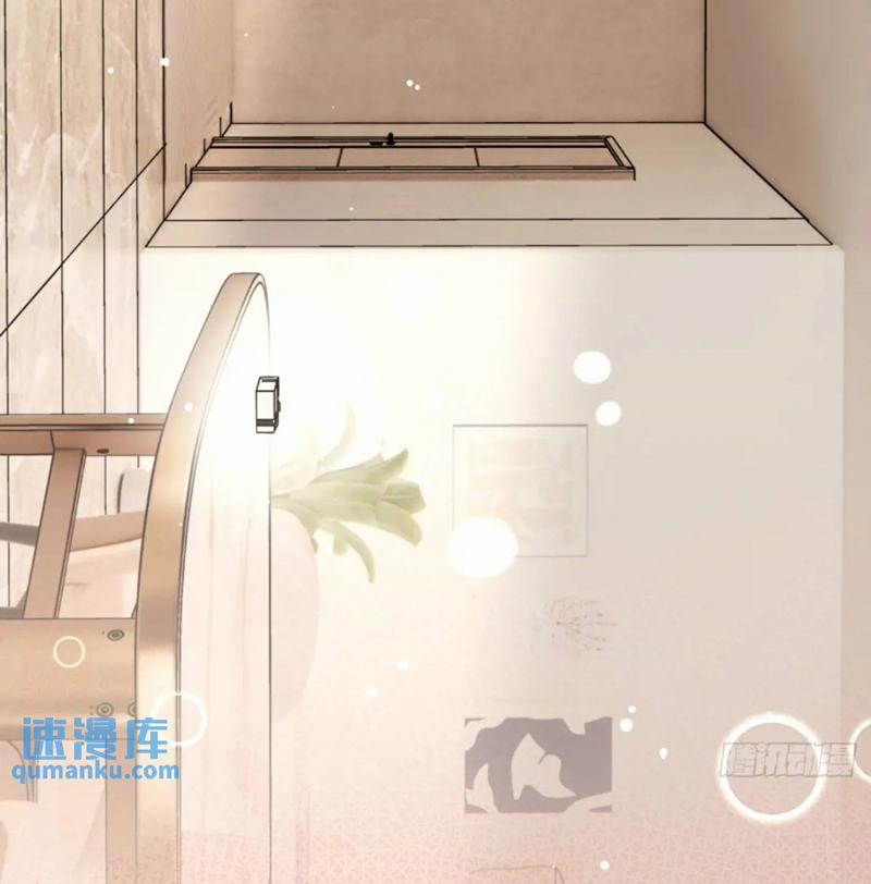 Chó Lớn Bắt Nạt Chủ 63 trang 6