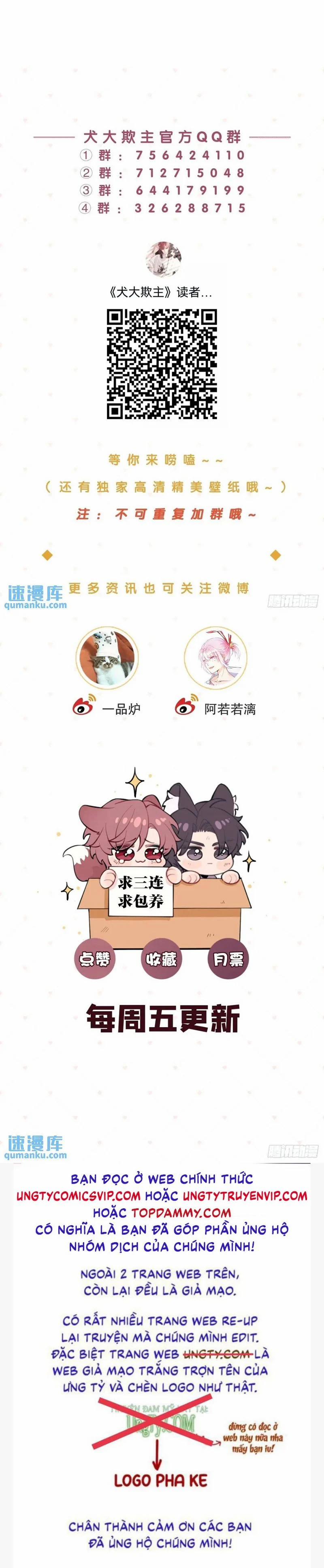 Chó Lớn Bắt Nạt Chủ 64 trang 31