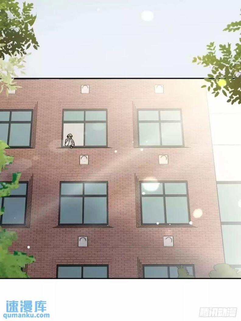 Chó Lớn Bắt Nạt Chủ 66 trang 24