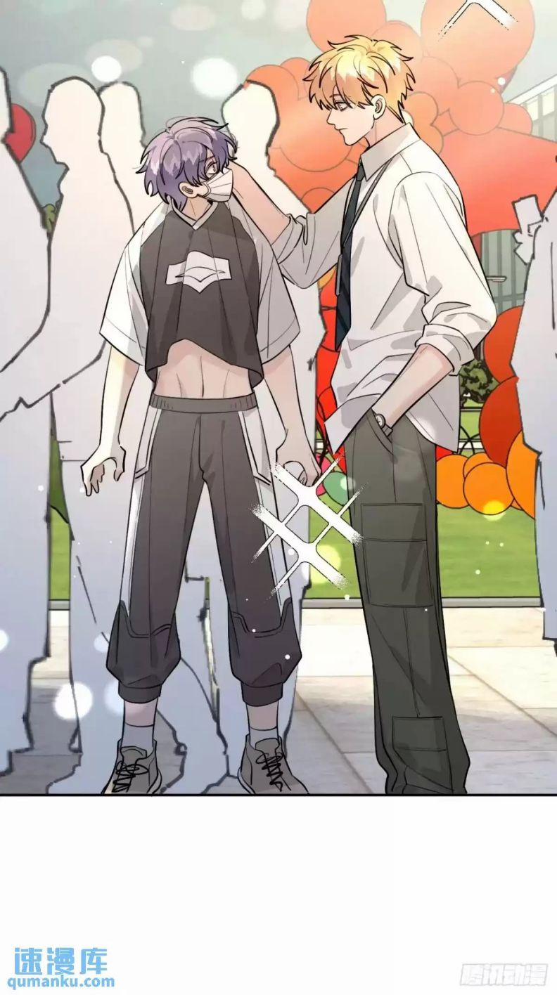 Chó Lớn Bắt Nạt Chủ 66 trang 49