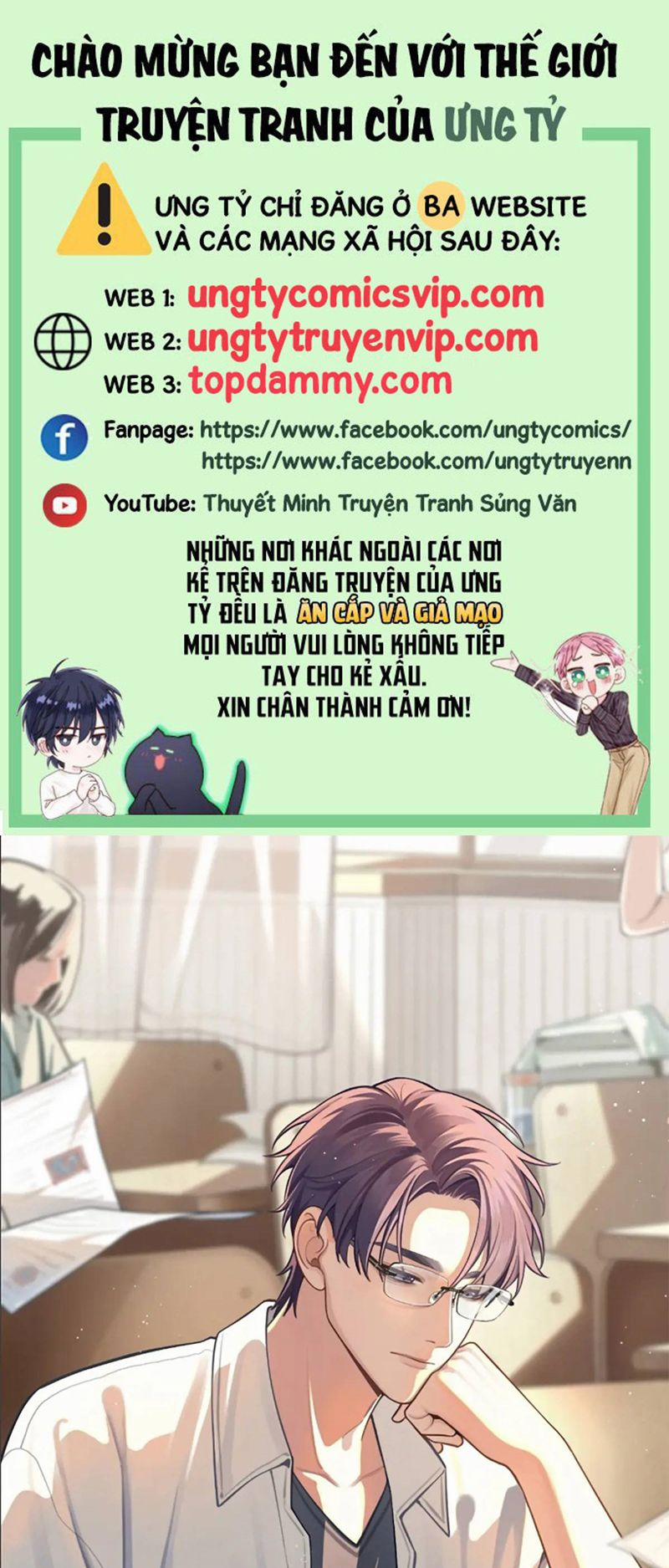 Chó Lớn Bắt Nạt Chủ 67 trang 0