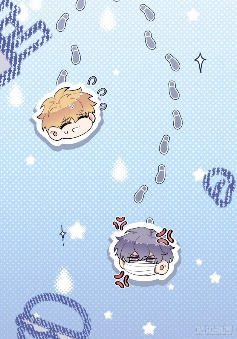 Chó Lớn Bắt Nạt Chủ 70 trang 11