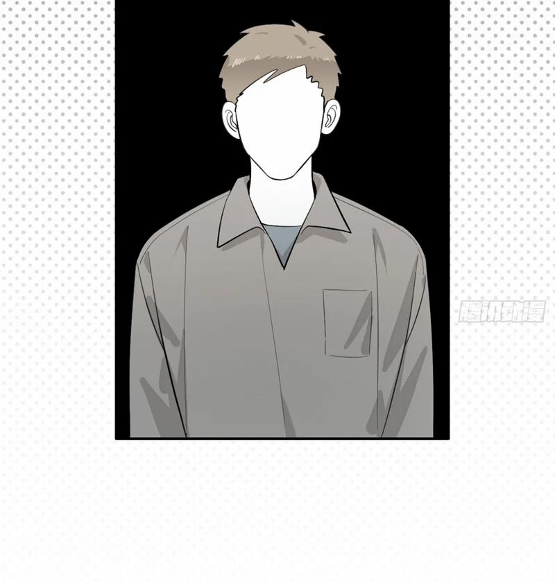 Chó Lớn Bắt Nạt Chủ 72 trang 30