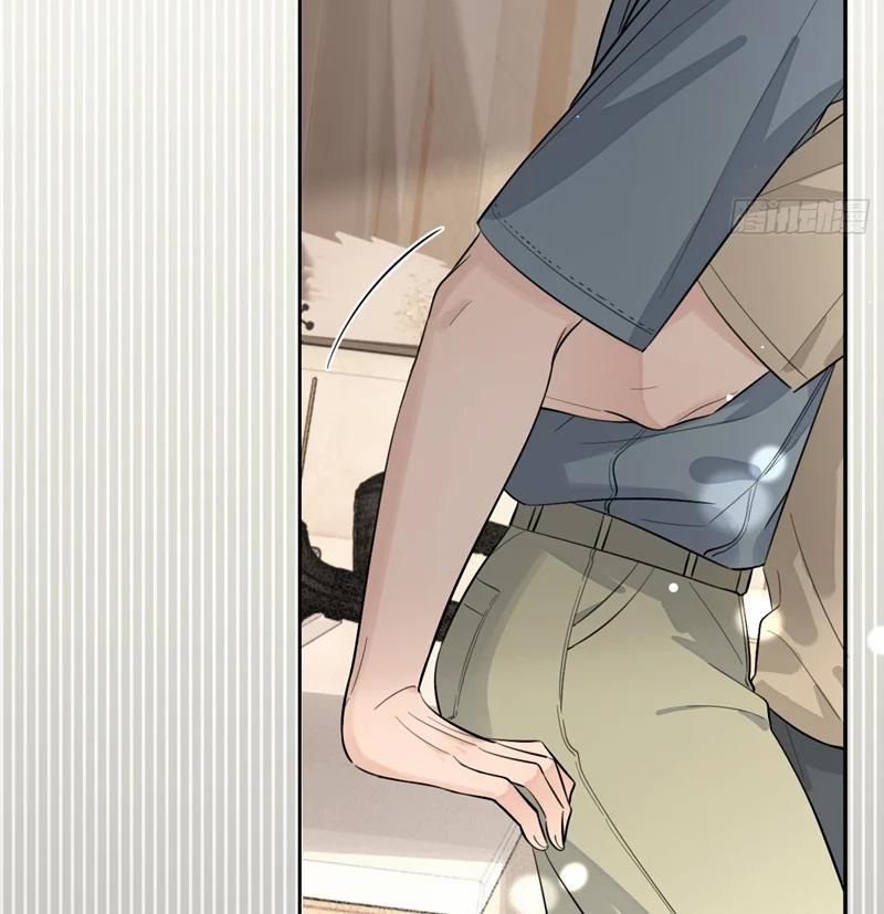 Chó Lớn Bắt Nạt Chủ 72 trang 68