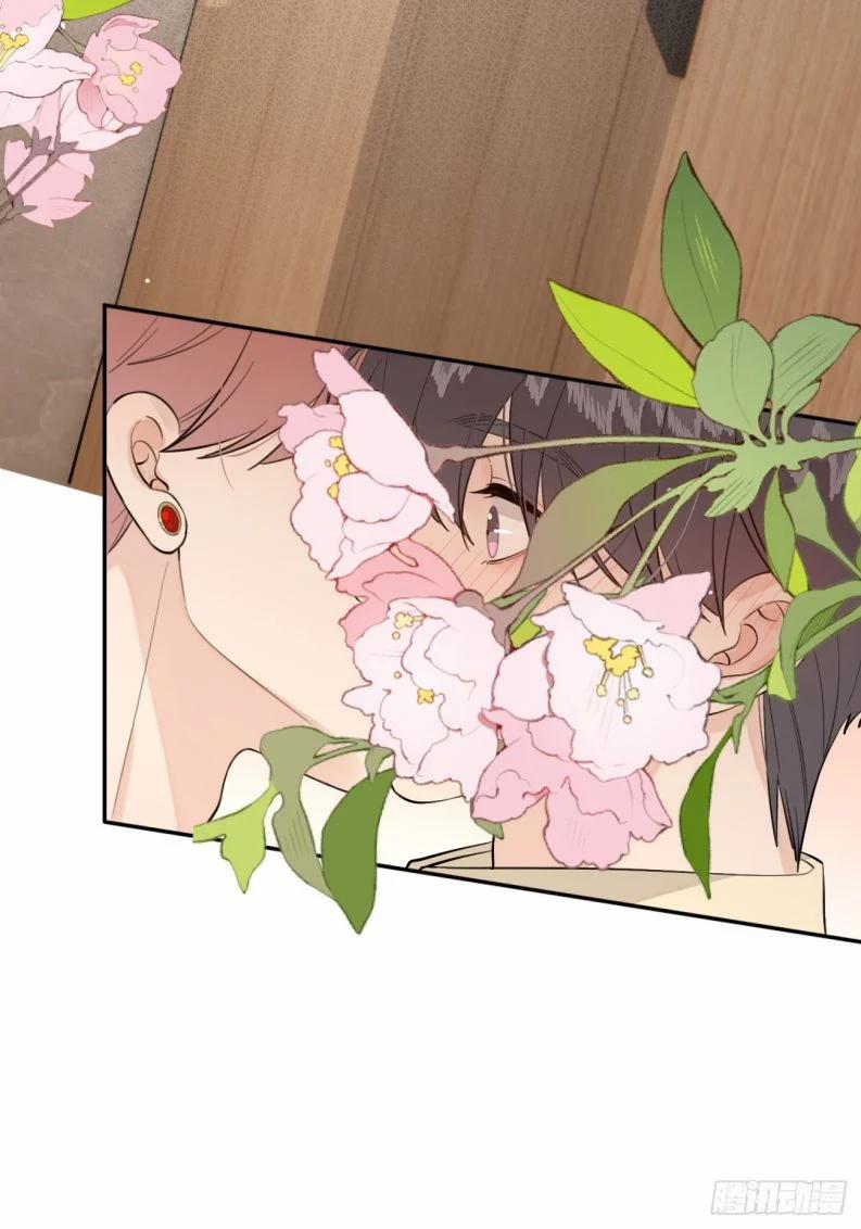 Chó Lớn Bắt Nạt Chủ 73 trang 12