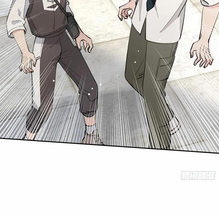 Chó Lớn Bắt Nạt Chủ 74 trang 17