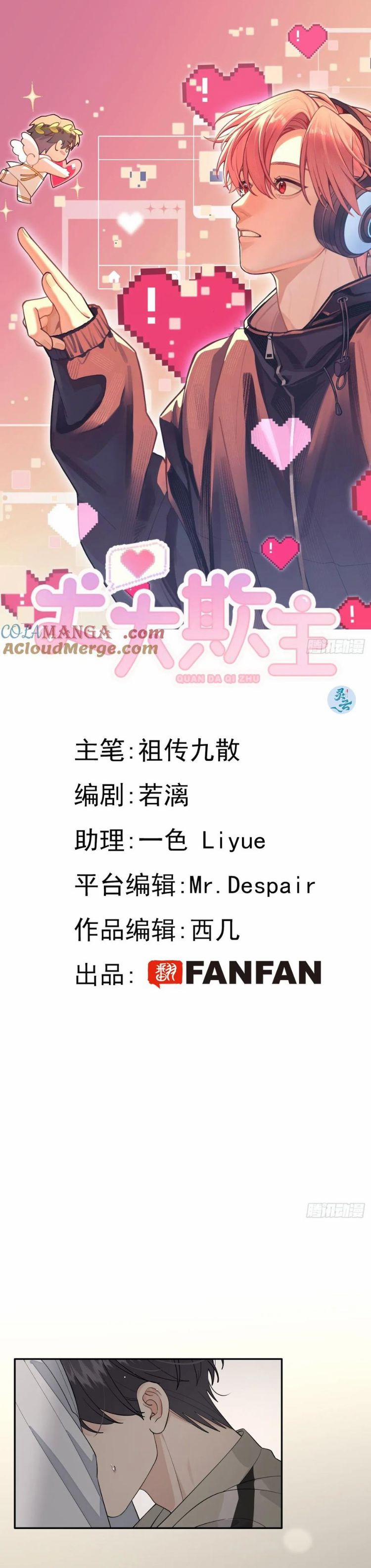 Chó Lớn Bắt Nạt Chủ 95 trang 1