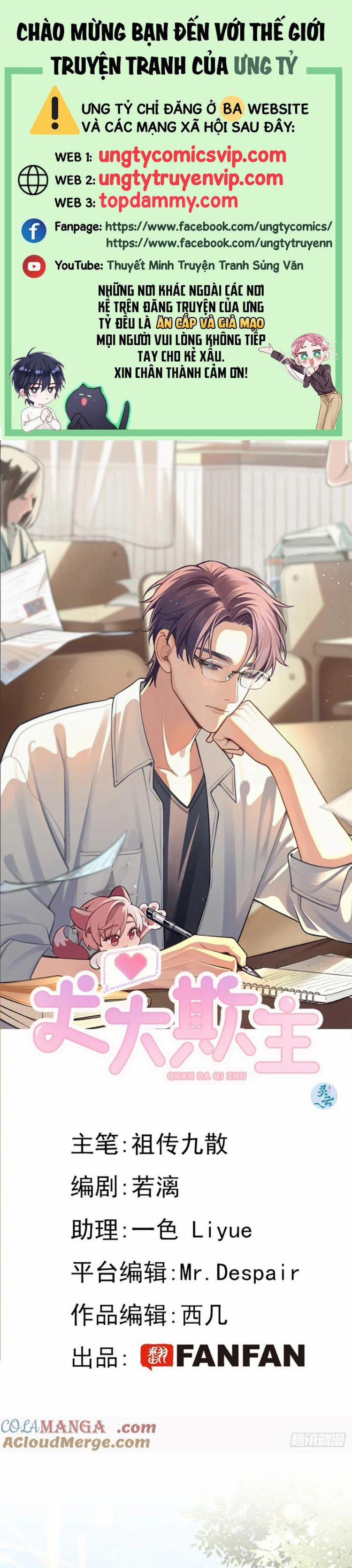 Chó Lớn Bắt Nạt Chủ 97 trang 0