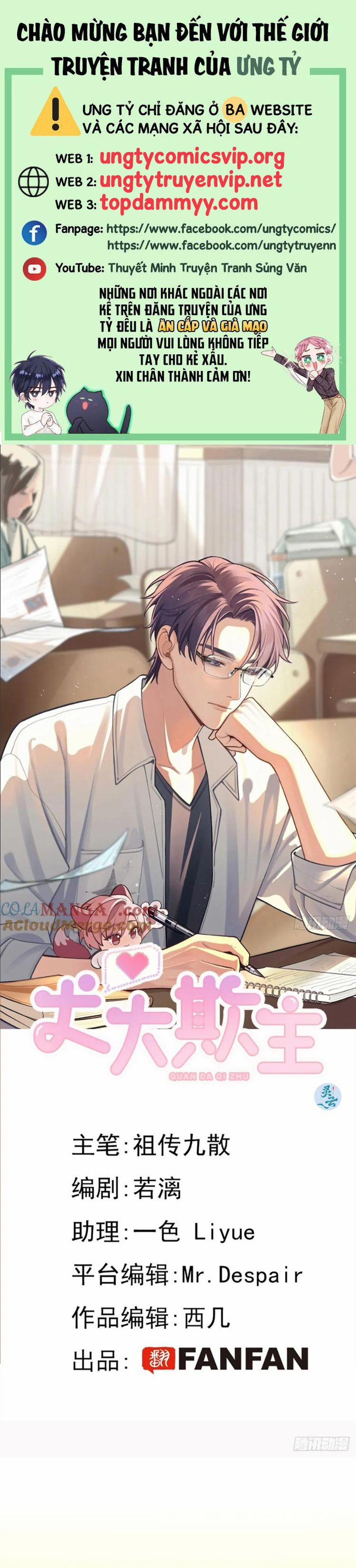 Chó Lớn Bắt Nạt Chủ 99 trang 0