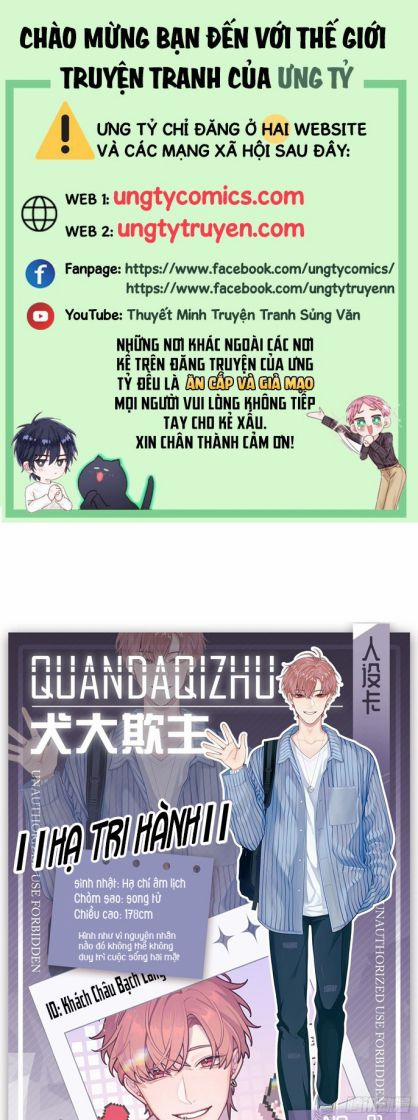 Chó Lớn Bắt Nạt Chủ giới thiệu nhân vật trang 0