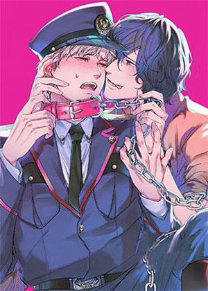 Đọc truyện tranh Chó Ngoan Phải Biết Nghe Lời