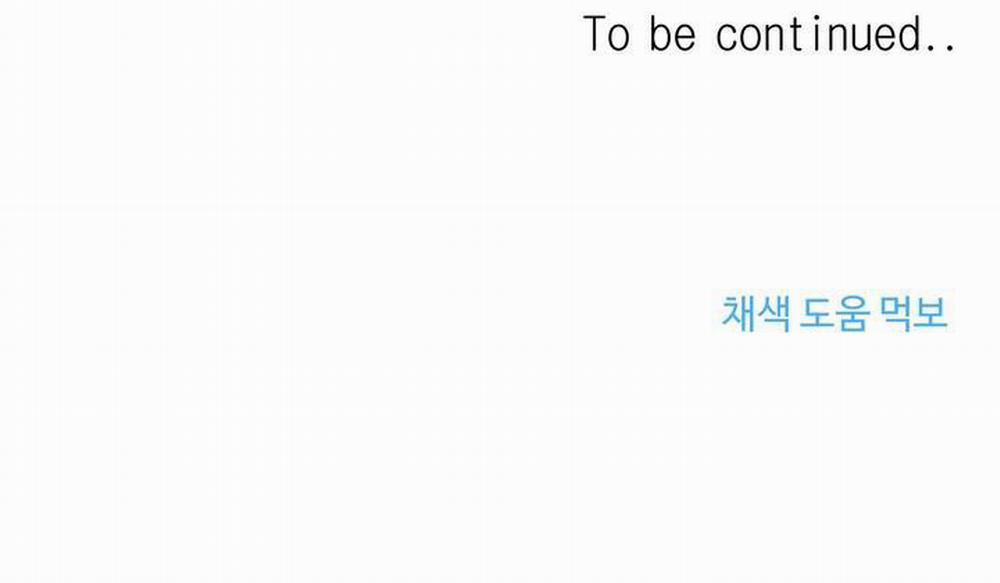 Chó Và Chim 27 trang 30