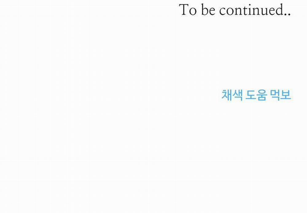 Chó Và Chim 32 trang 30