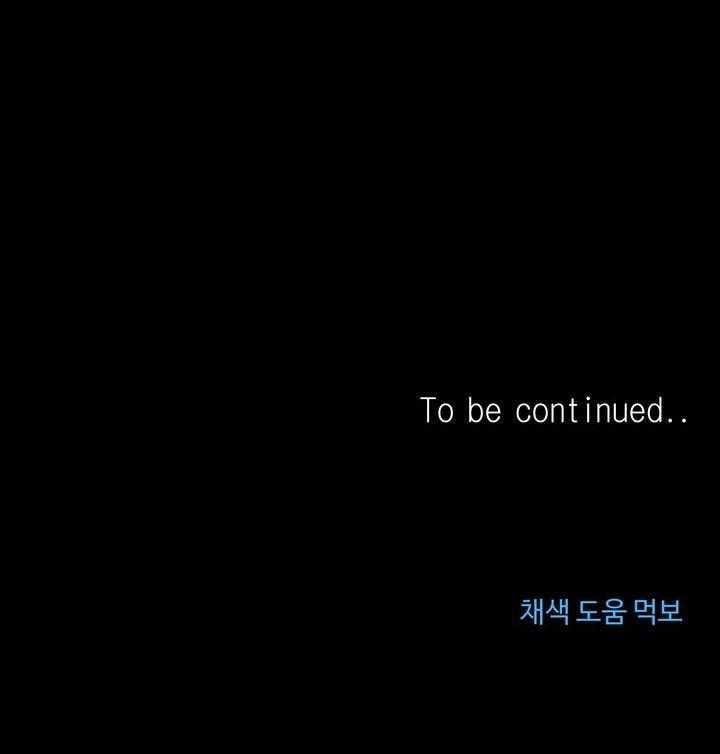 Chó Và Chim 50 trang 34