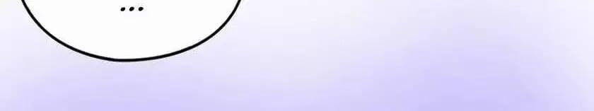 Chọc Phải Điện Hạ Yêu Nghiệt 0 trang 20