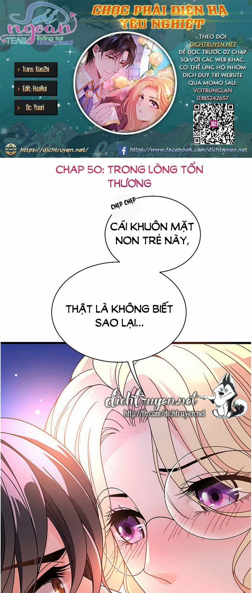 Chọc Phải Điện Hạ Yêu Nghiệt 50 trang 0