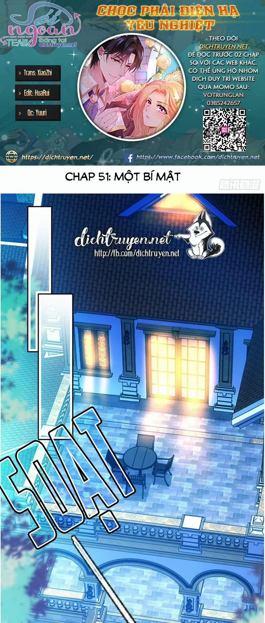 Chọc Phải Điện Hạ Yêu Nghiệt 51 trang 0